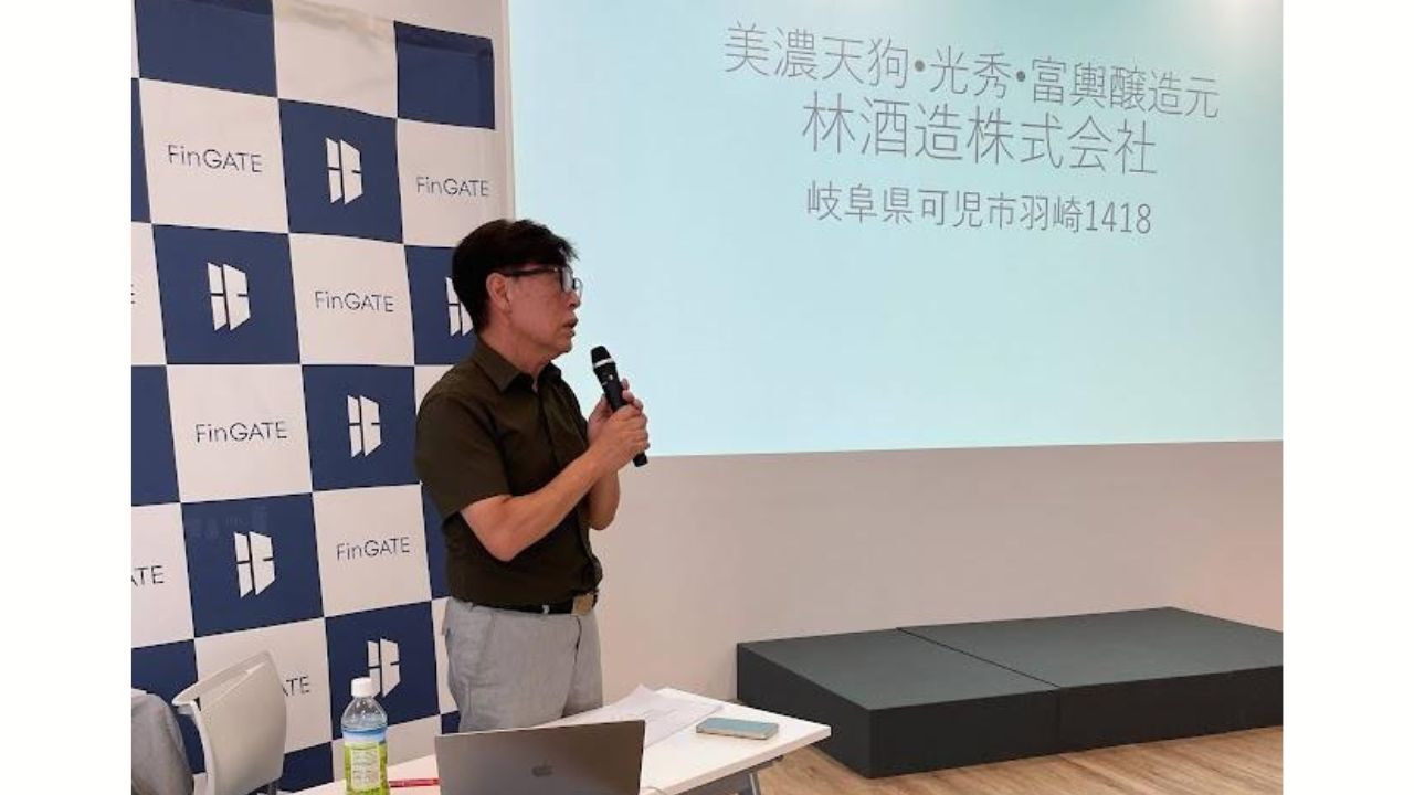 蔵元トーク】#58 美濃天狗（埼玉県可児市 林酒造）